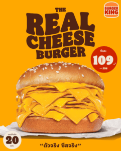 Burger King Unveils Heavenly Delight: The Real Cheeseburger Packed with 20 Slices of American Cheese