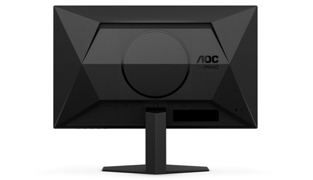AGON by AOC širi svoju novu G4 gaming seriju