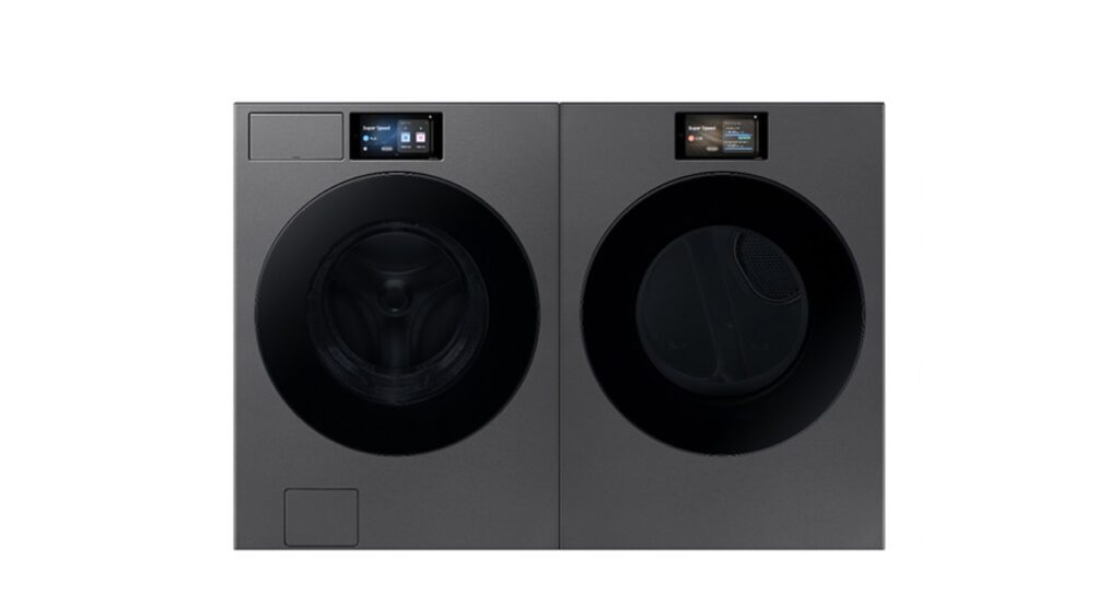 "AI Home" na više kućanskih uređaja predstavlja viziju "Zaslona posvuda"